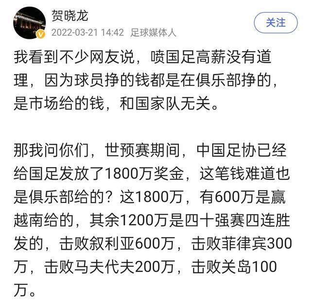 第34分钟，古斯托右路横传弧顶马特森一脚远射被亨德森扑出底线。